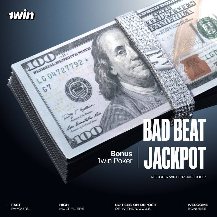 1Win VIP Poker und Premium-Gaming